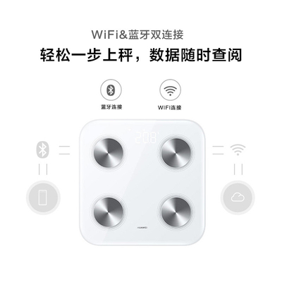 comprar Da casa esperta de Wifi da escala da gordura corporal de Huawei escala gorda eletrônica da medida online manufacture