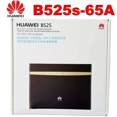 comprar Roteador wi-fi Huawei B525S-65a 4G LTE externo CPE com slot para cartão SIM online manufacture