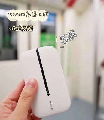 comprar HUAWEI E5576-508 destravou o modem móvel móvel do rádio do ponto quente de 150Mbps 4G LTE WiFi online manufacture