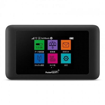comprar Bolso multifuncional Wifi de WiFi 4g do bolso do router de WiFi 603HW do bolso online manufacture