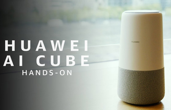 comprar C.A. 100V do router do cubo B900-230 4G LTE de Huawei AI - ponto quente móvel de 240V 4g Wifi online manufacture
