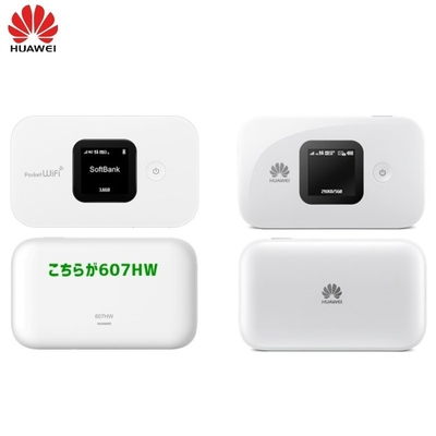 comprar Modem sem fio portátil móvel destravado 2.4G/5G de Huawei 607HW Wifi Hotpot LTE 4G online manufacture