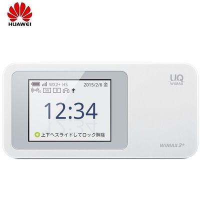 comprar indicador LAN Range -40℃~70℃ do diodo emissor de luz do router de 5GHz WiFi (- 40℉~158℉) online manufacture