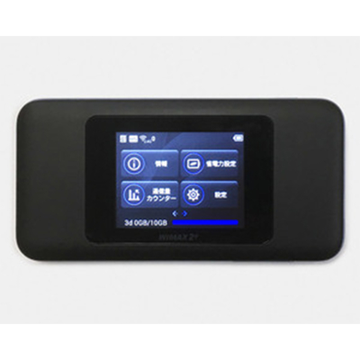 comprar 12 meses Roteador WiFi 5GHz 3,74Gbps 5G NR NSA Rate online manufacture