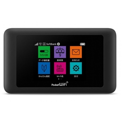 comprar Venda no Japão Pocket WiFi 603HW online manufacture