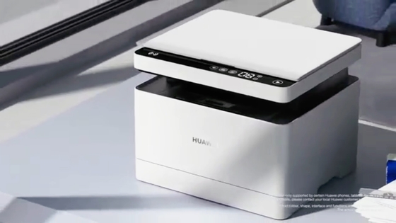 comprar Impressora inteligente Huawei Pixlab X1 Impressoras digitais de jato de tinta de papel A4 para impressão rápida online manufacture