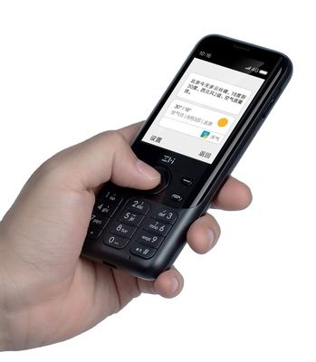 comprar Xiao Mi Telefone Móvel ZMI Z1 Rede 4G Wifi Hotspot multiusuário Compartilhamento de 5000mAh Power Bank Função Roteador de telefone online manufacture